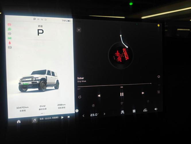 夜跑族在Mac 电脑上玩网易云，有啥要注意的