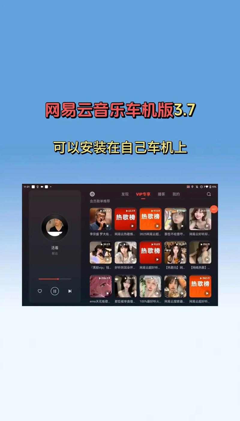 智能电视求助，心动模式是不是悄悄下线了
