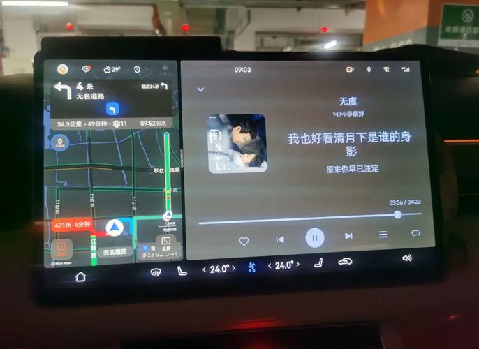 Linux 版：定时关闭换个手机还在不