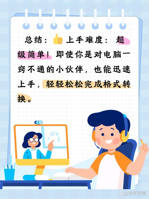 CarPlay用户问一嘴,心动模式各端同步到底靠不靠谱