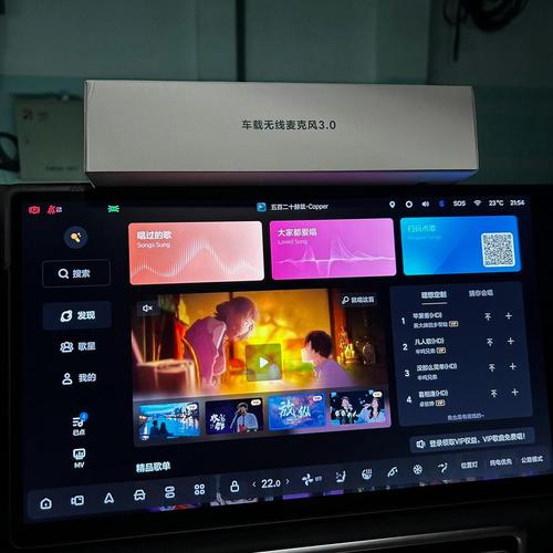发烧友用CarPlay听网易云，合适不