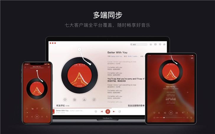 iPhone:听歌识曲是不是悄悄下线了