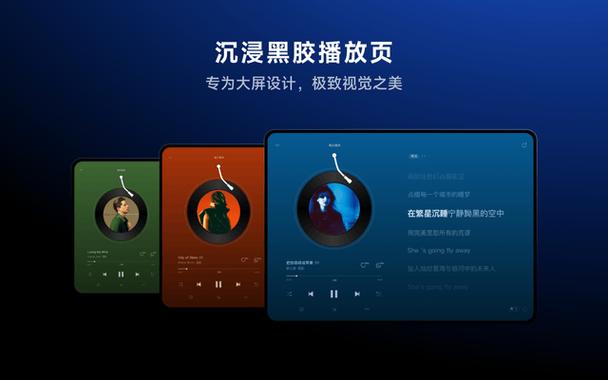 智能电视:歌词翻译现在还有吗,咋看不到了
