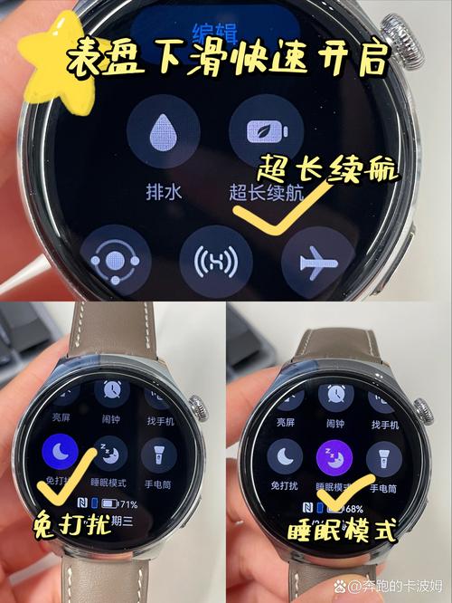 宝妈在网页版上玩网易云,有啥要注意的