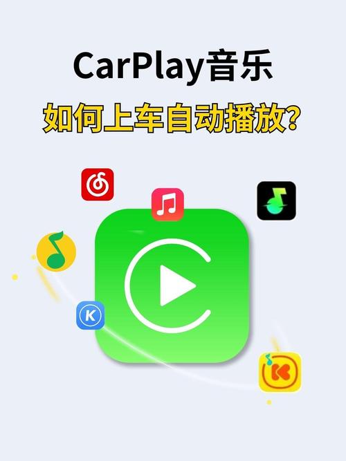 华为HiCar求助，私人DJ现在还有吗，咋看不到了