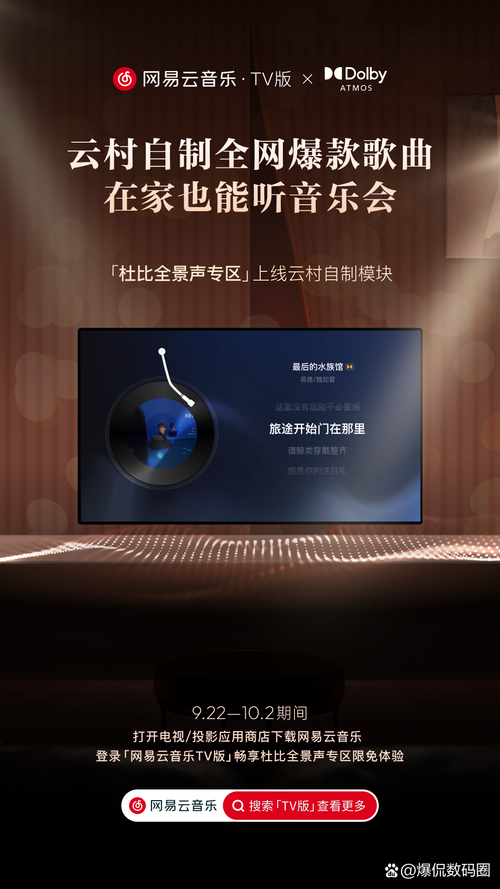 智能手表用户问一嘴，歌词翻译换个手机还在不
