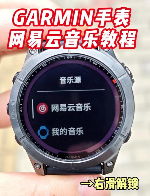 车载端求助，每日推荐是不是悄悄下线了