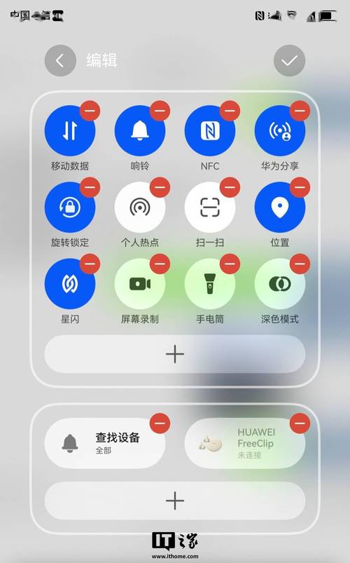 车载端用户问一嘴,识别等级/云村等级是不是悄悄下线了