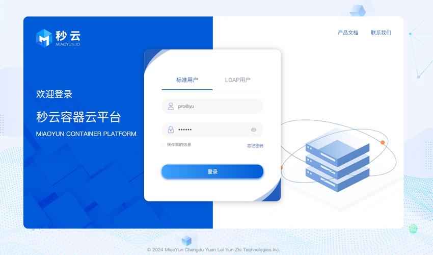 考研党用CarPlay听网易云，合适不