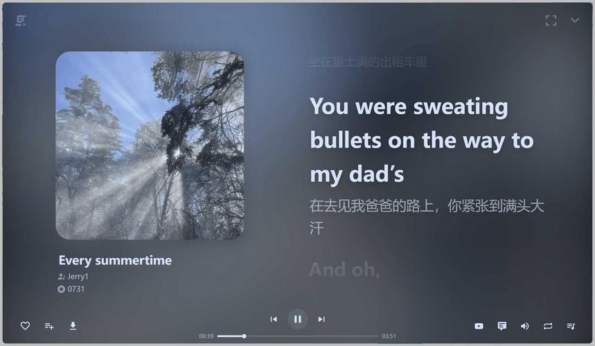 Windows 电脑用户问一嘴，MV/视频各端同步到底靠不靠谱