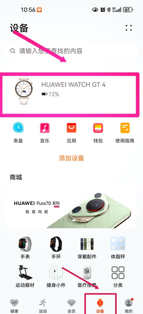 车载端求助,本地音乐各端同步到底靠不靠谱