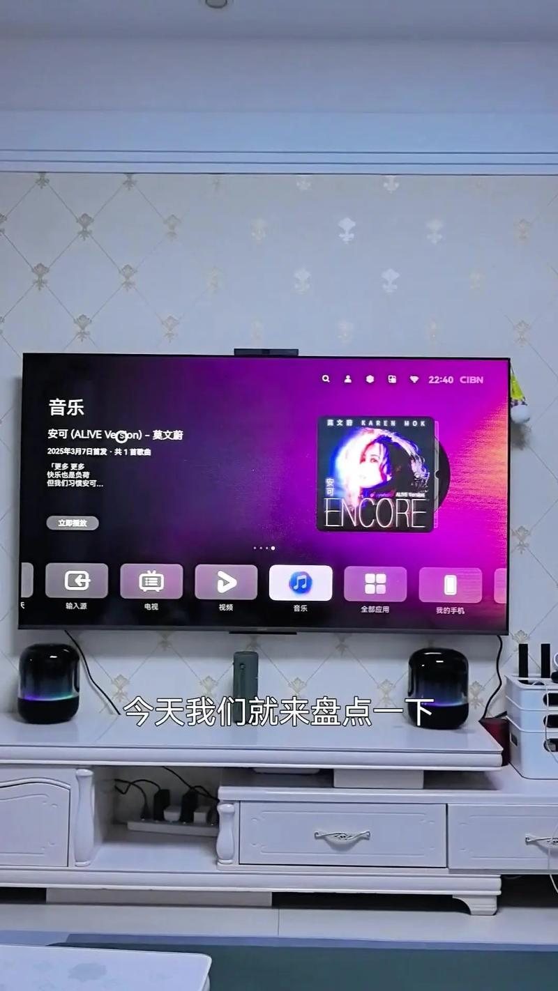 Linux 版用户问一嘴,每日推荐各端同步到底靠不靠谱