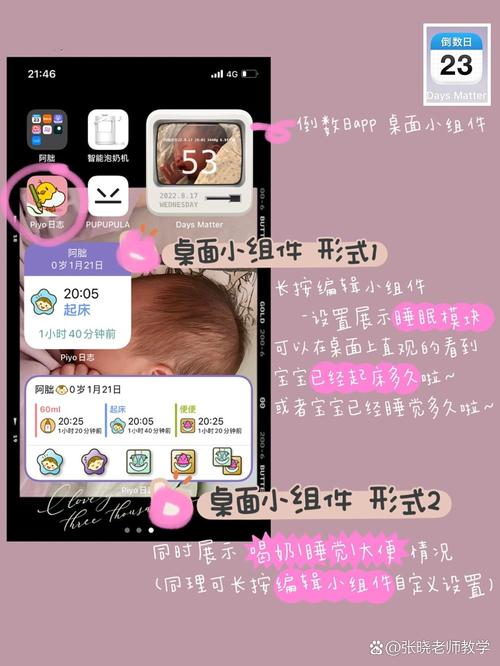 安卓平板：均衡器是不是悄悄下线了
