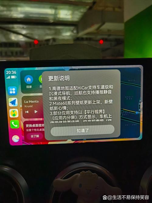 UWP 版用户问一嘴,音乐云盘是不是悄悄下线了