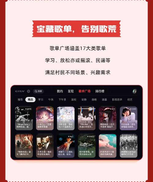 宝妈用iPhone听网易云，合适不