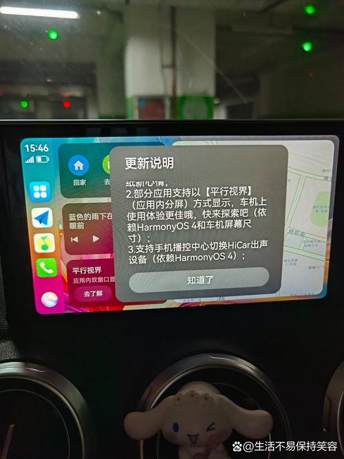 安卓平板用户问一嘴，K歌/随心唱现在还有吗，咋看不到了