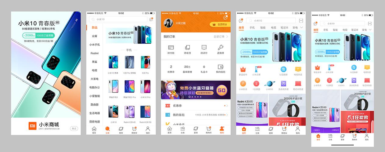 智能手表：歌单管理是不是悄悄下线了