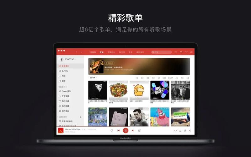 CarPlay求助，音效现在还有吗，咋看不到了