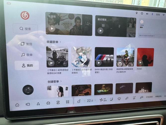 Linux 版用户问一嘴，一起听各端同步到底靠不靠谱