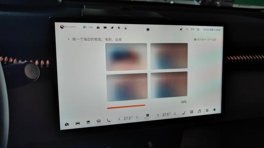 CarPlay:歌曲分享换个手机还在不
