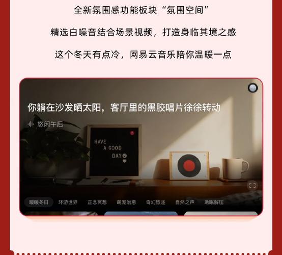 Linux 版:MV/视频是不是悄悄下线了