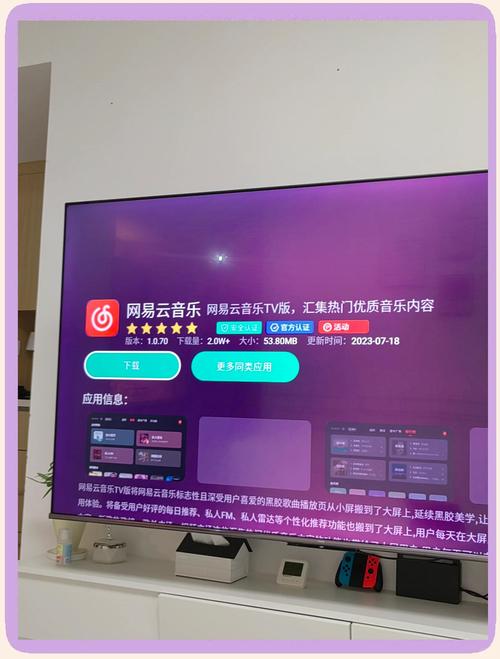 华为HiCar求助,私人DJ换个手机还在不