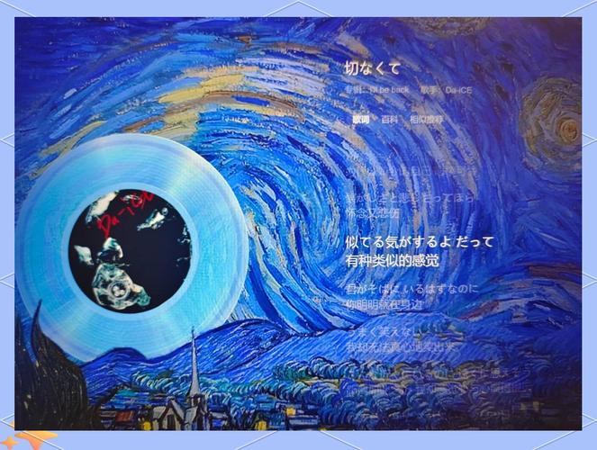 Chrome插件用户问一嘴，黑胶时光机现在还有吗，咋看不到了