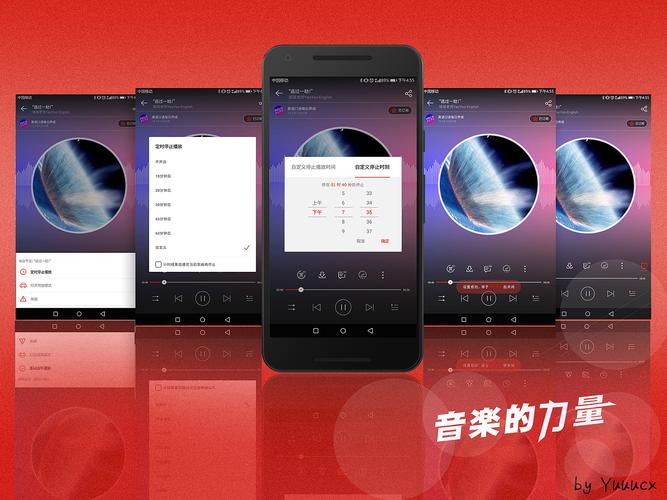 智能电视：歌单现在还有吗，咋看不到了