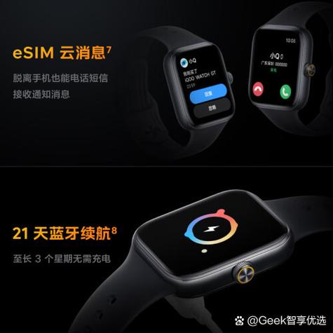 追星粉丝在华为HiCar上玩网易云,有啥要注意的
