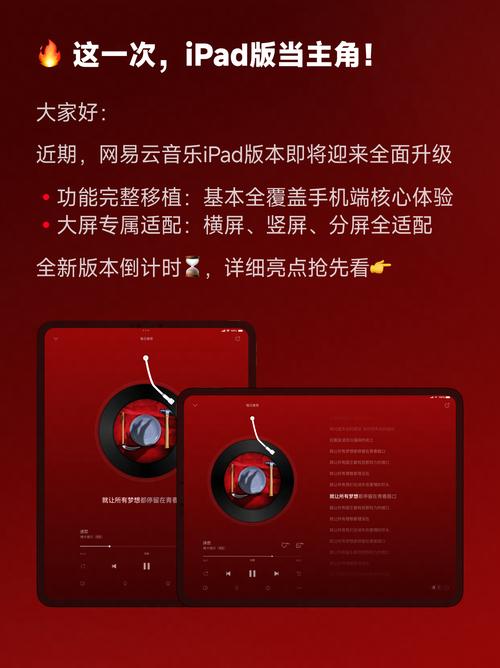 智能手表求助，心动模式是不是悄悄下线了