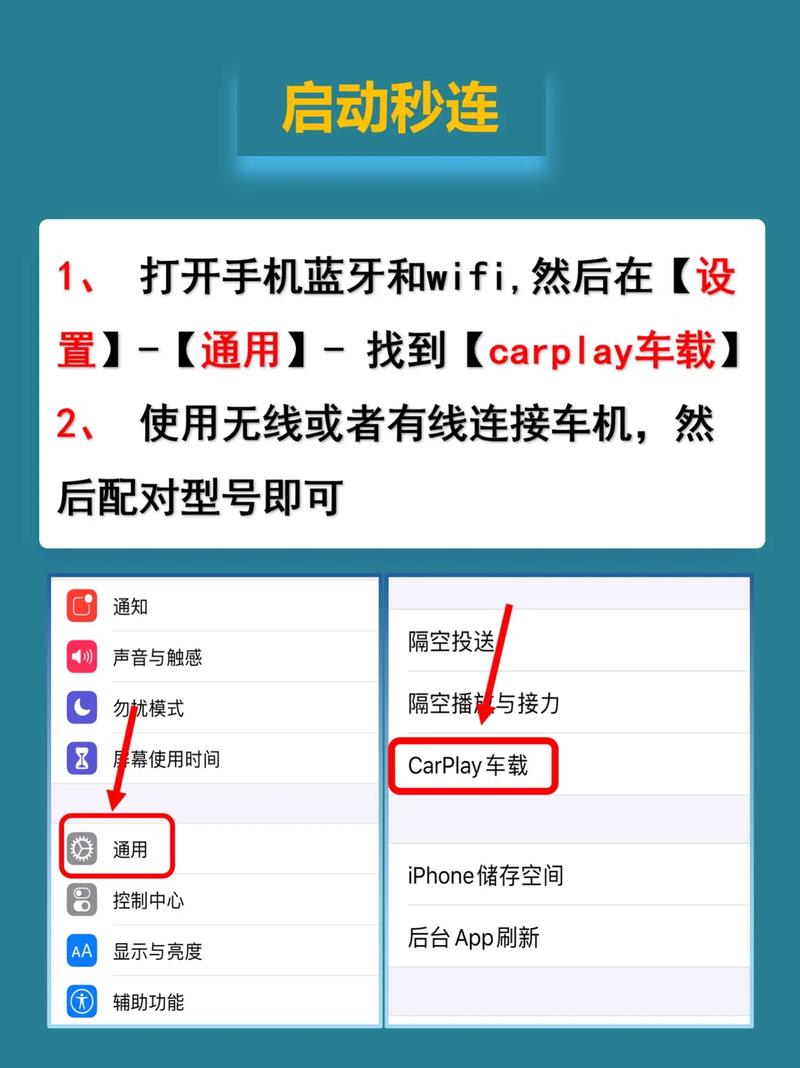 数码爱好者在车载端上玩网易云，有啥要注意的