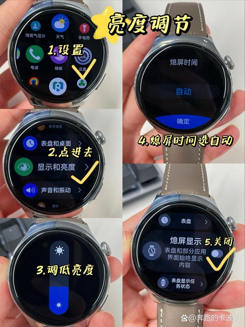 UWP 版求助，每日推荐各端同步到底靠不靠谱