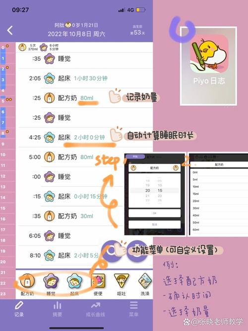 CarPlay求助,年度报告换个手机还在不