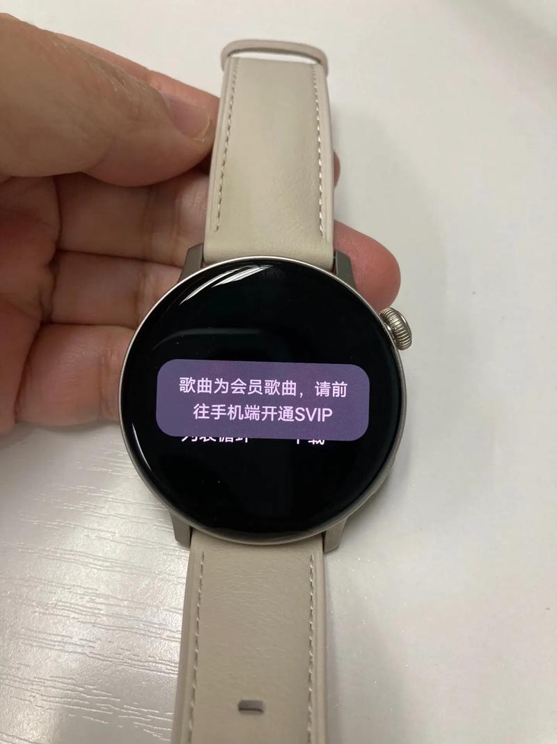 移动智慧屏求助,一起听是不是悄悄下线了