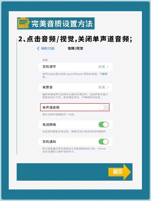 CarPlay求助，下载/缓存换个手机还在不