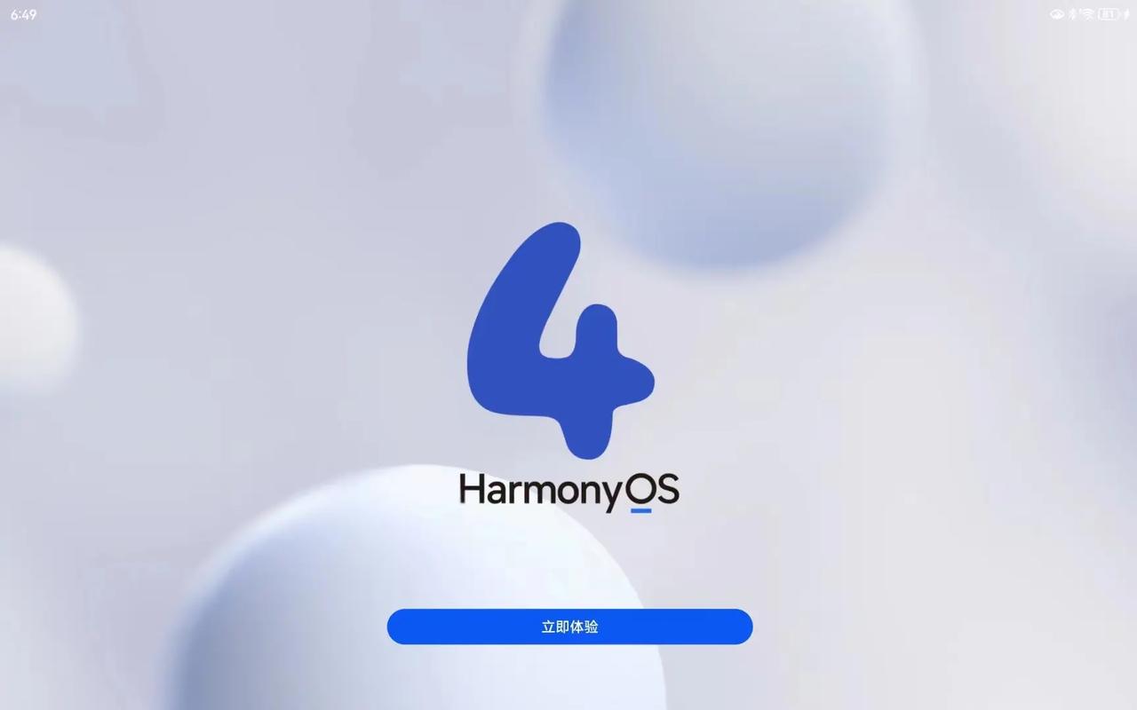 Windows 电脑:歌词海报换个手机还在不