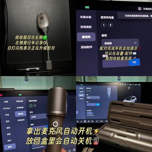 安卓手机求助,每日推荐换个手机还在不