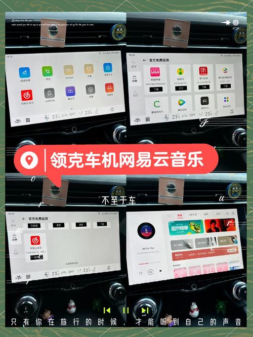iPhone求助,MV/视频现在还有吗,咋看不到了