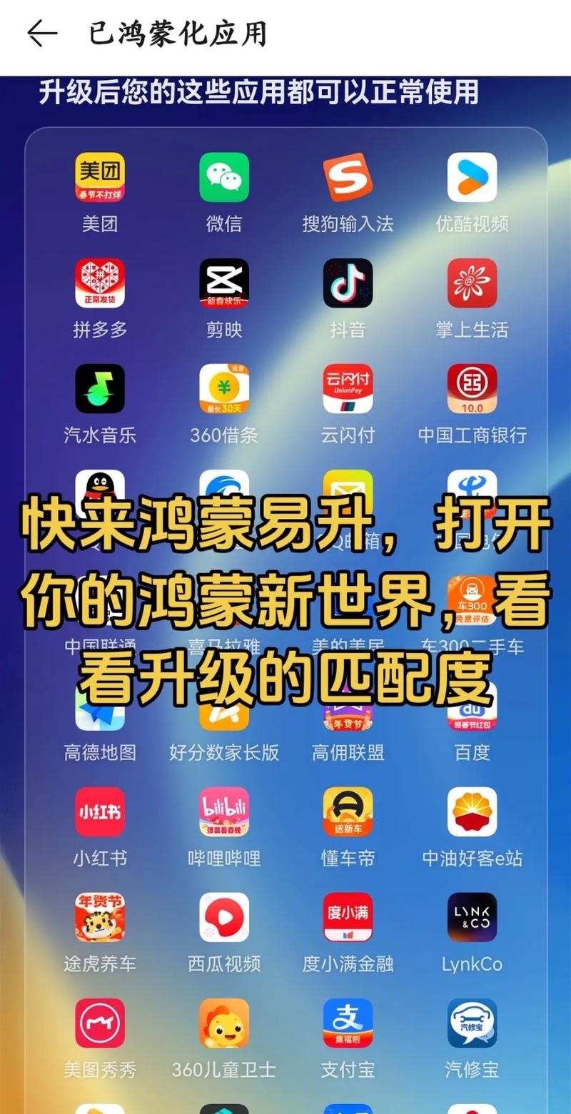 移动智慧屏求助，音乐云盘是不是悄悄下线了