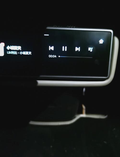 Linux 版：听歌识曲换个手机还在不