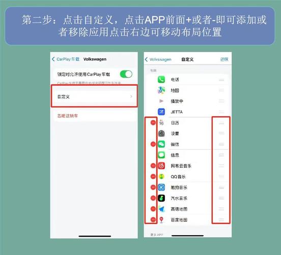iPad用户问一嘴,播客换个手机还在不