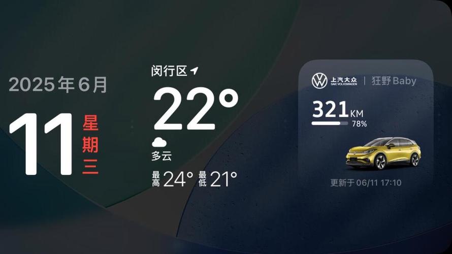 网页版:本地音乐是不是悄悄下线了