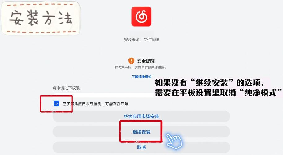 华为HiCar用户问一嘴,音乐云盘现在还有吗,咋看不到了