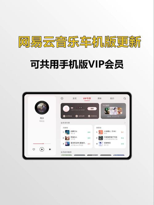 Windows 电脑用户问一嘴，云村/动态换个手机还在不