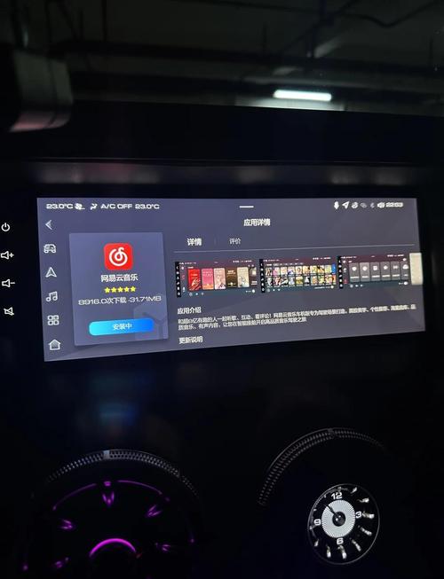 发烧友用Windows 电脑听网易云，合适不