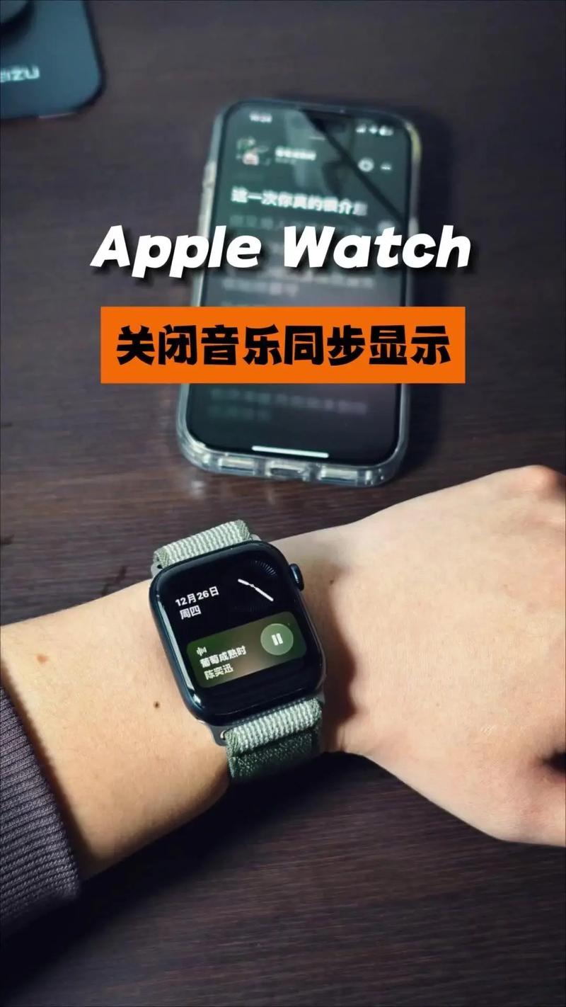 CarPlay求助,私人DJ是不是悄悄下线了
