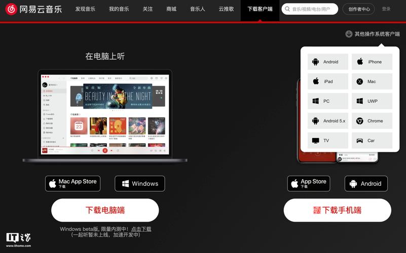 CarPlay用户问一嘴,私人FM现在还有吗,咋看不到了