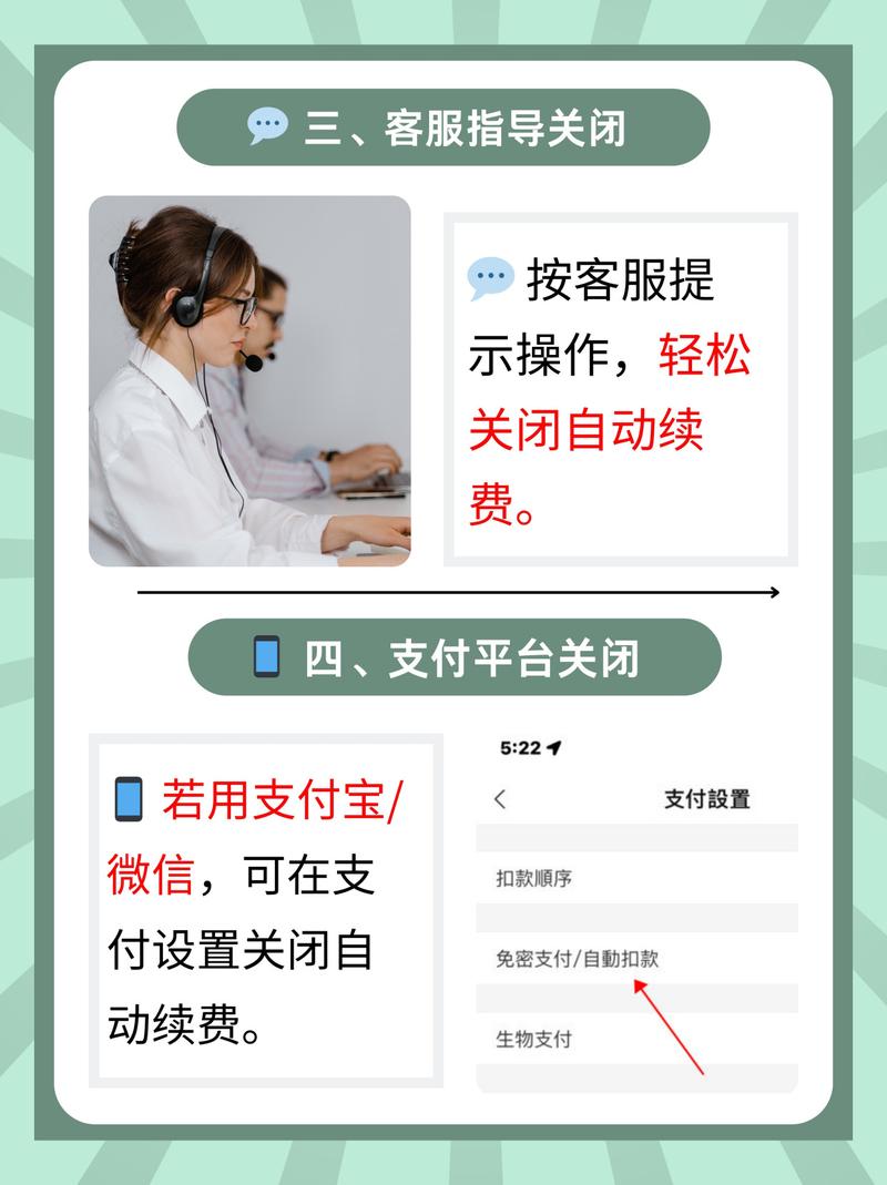 Linux 版求助，桌面歌词换个手机还在不
