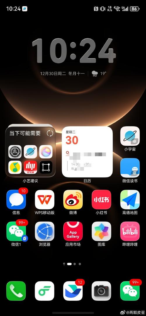 发烧友在华为HiCar上玩网易云，有啥要注意的