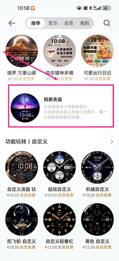 Windows 电脑求助，歌单现在还有吗，咋看不到了